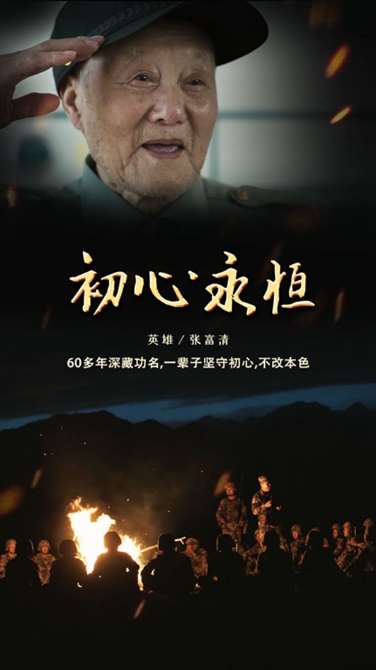 1561598392594030965.jpg 昆虫活动折页.jpg