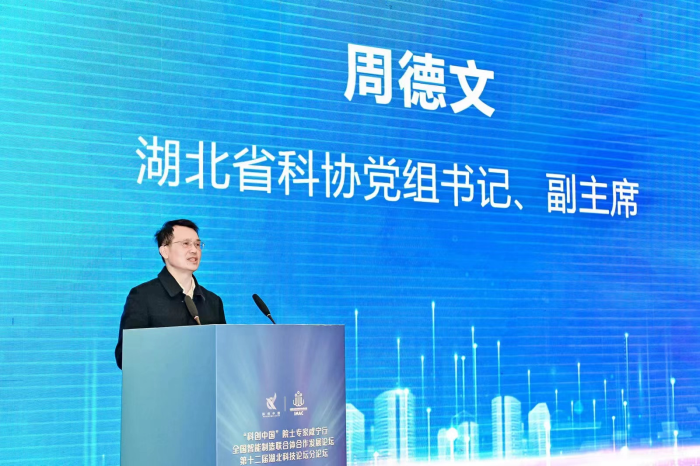 1679558735818049426.png 图片2.png