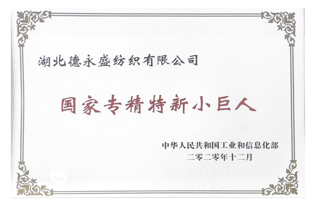 1737358771763084677.png 1737358771763084677.png