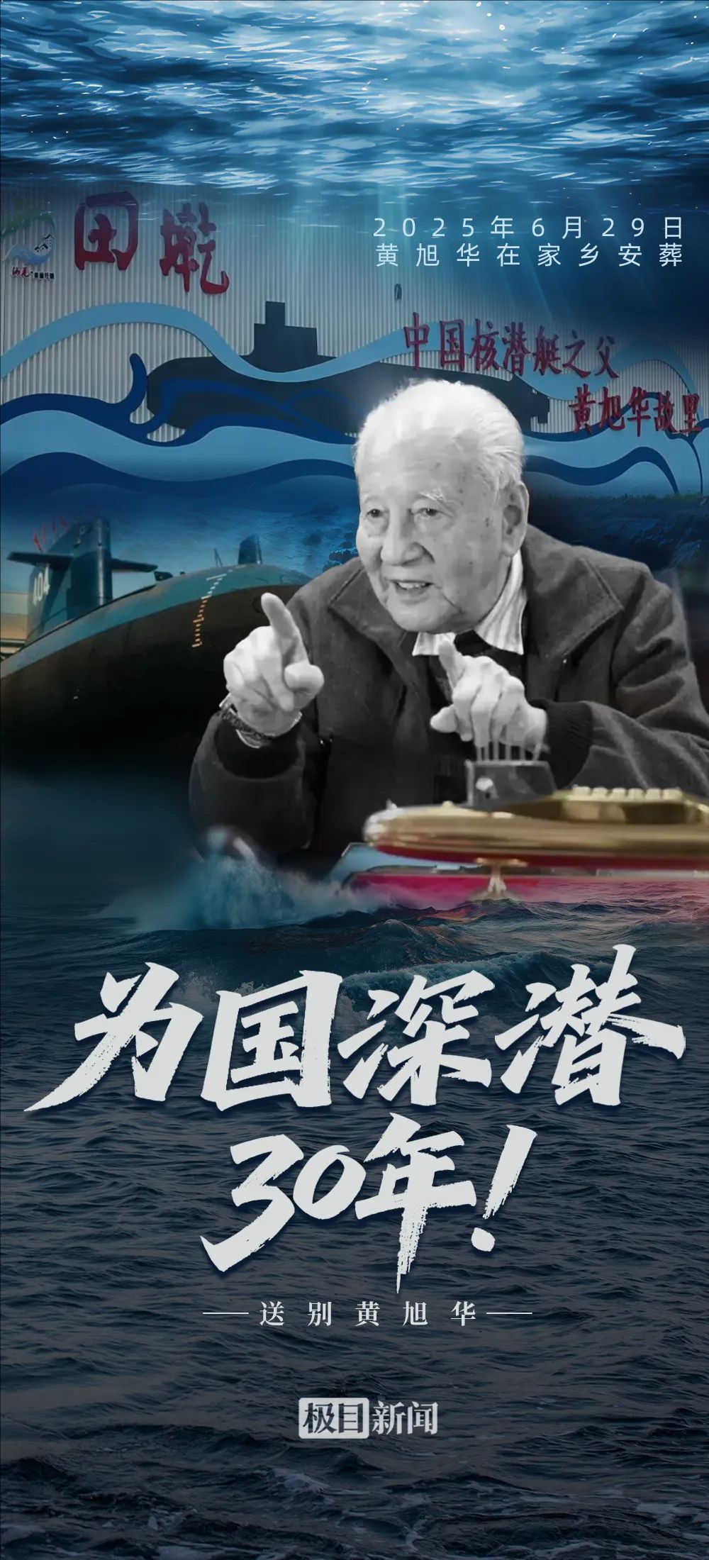 裁剪旋转 (3).jpeg