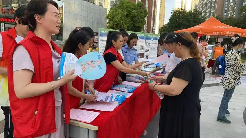 图片8.png