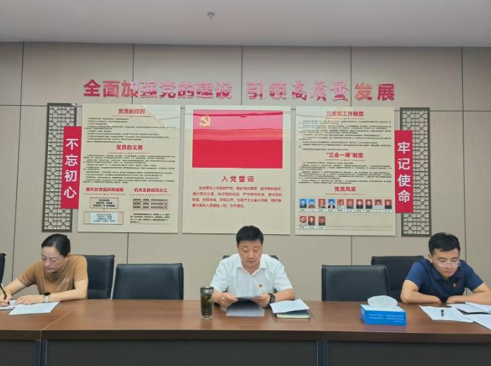 截图_选择区域_20250703090343.jpg