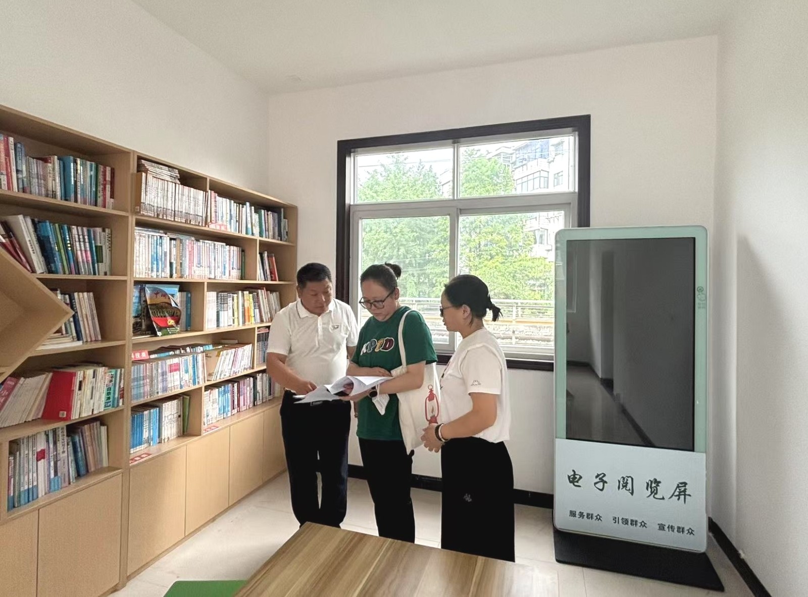 图片2.jpg
