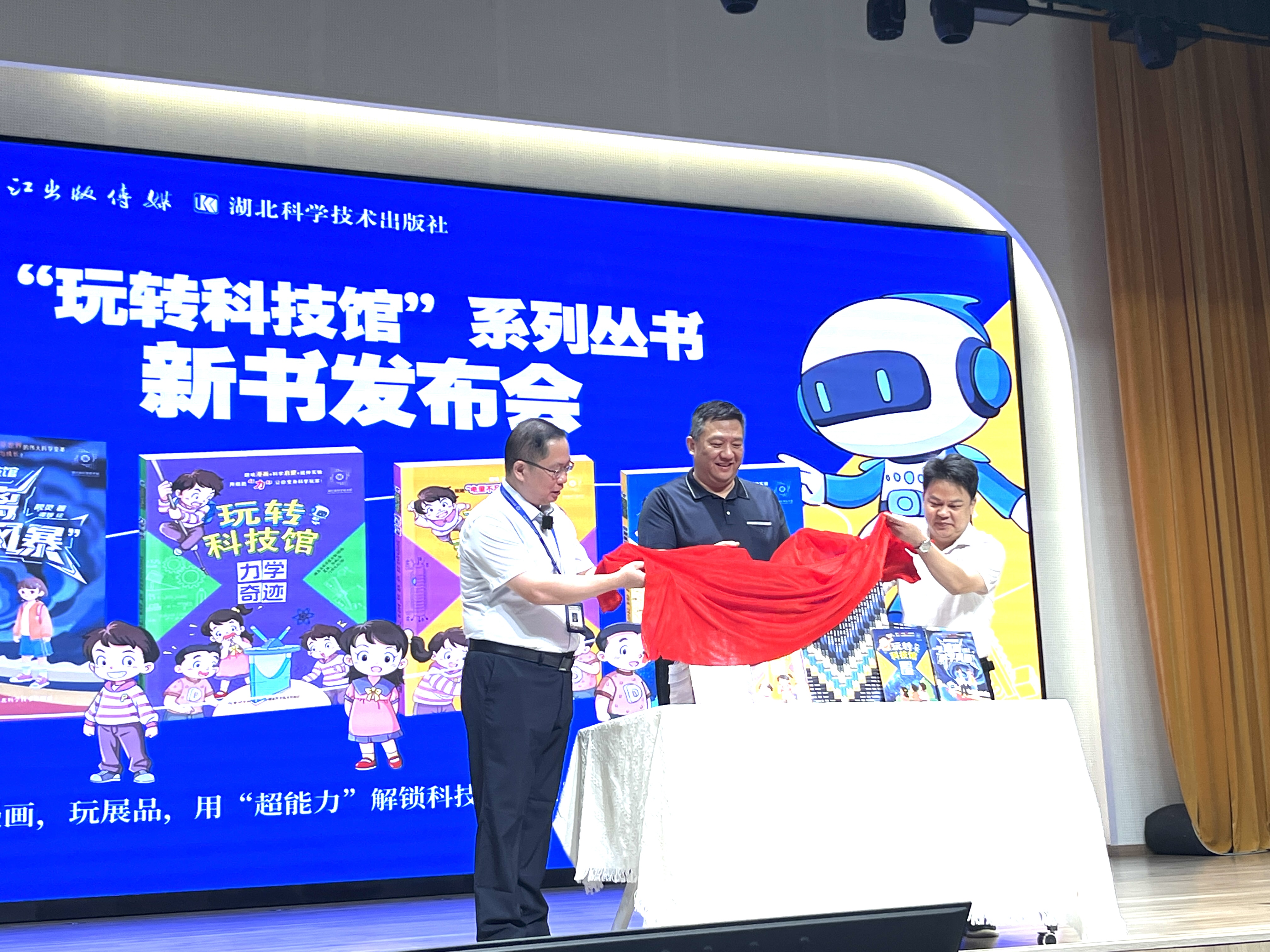 微信图片_20250712105940.jpg