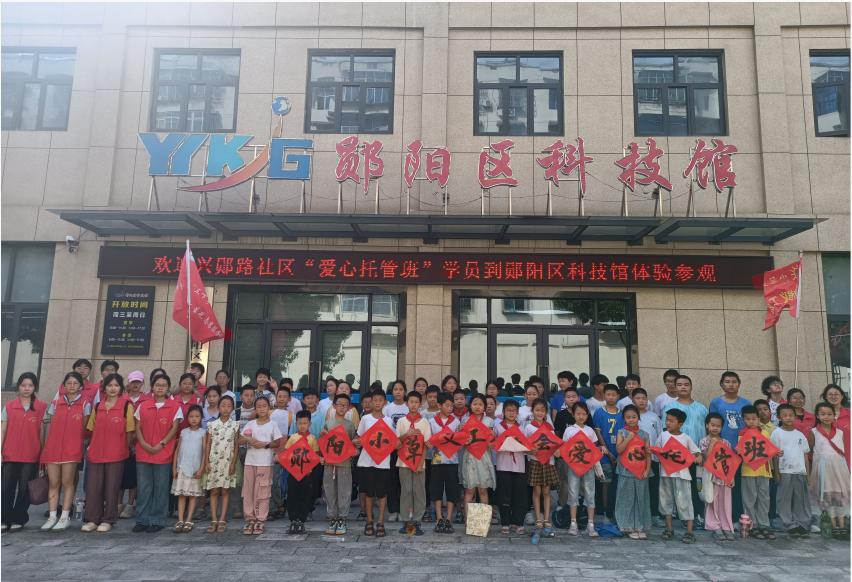 截图_选择区域_20250728162914.jpg