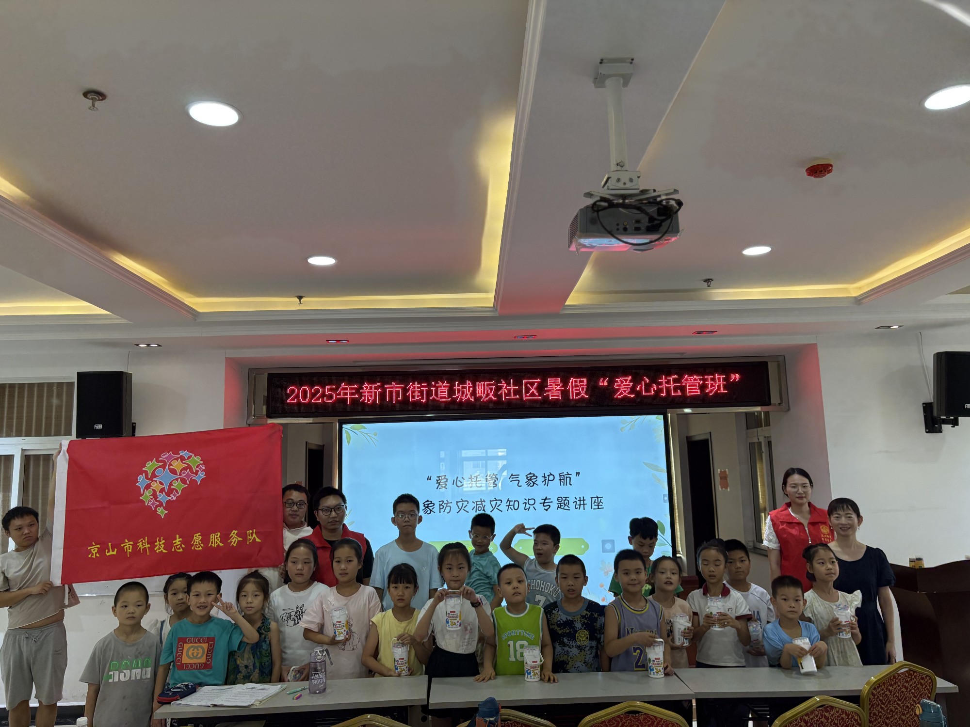 418bb17d0953844a6e1df8e8bd8e9ab2_副本.jpg