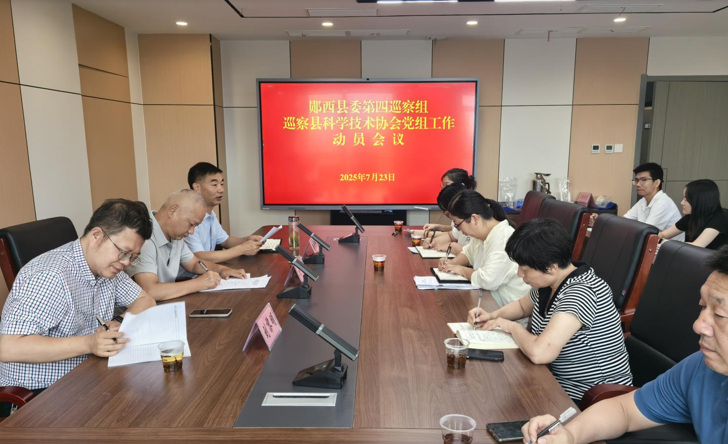 截图_选择区域_20250729094835.jpg