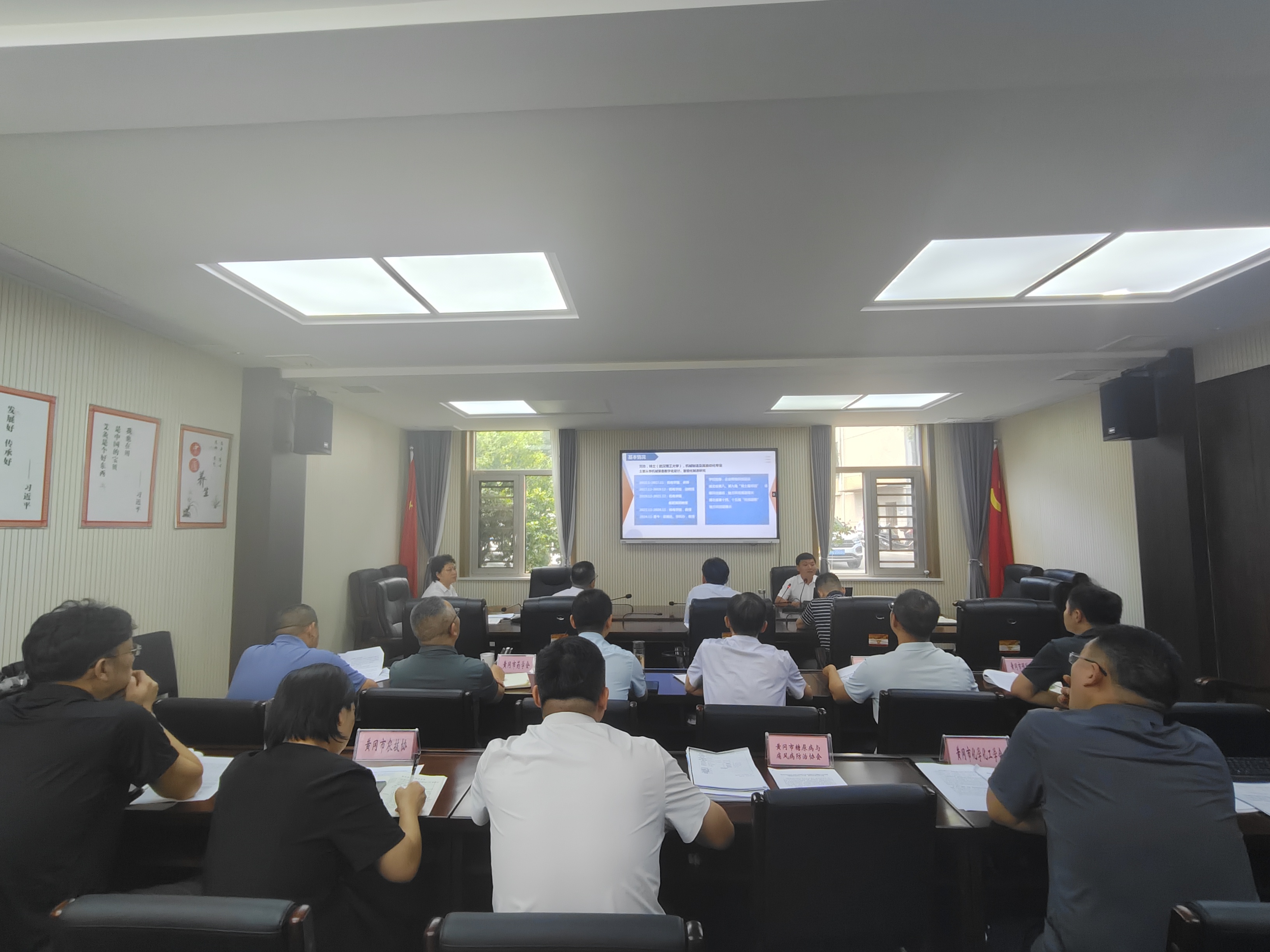 微信图片_20250801092943.jpg
