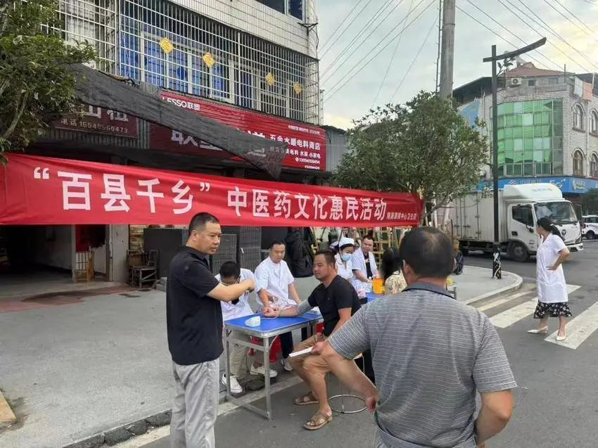 图片10.png