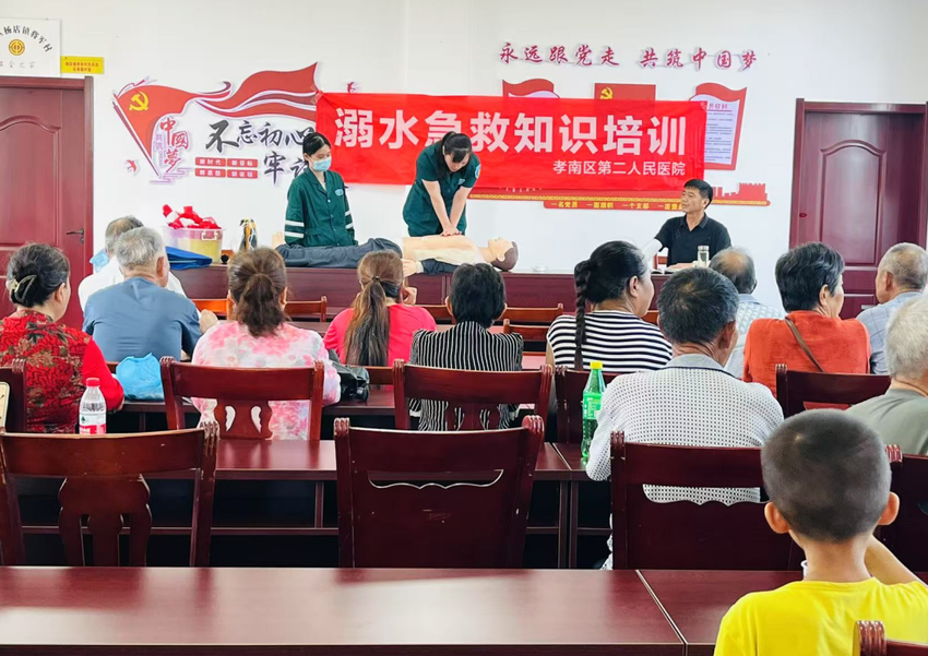 图片12.png