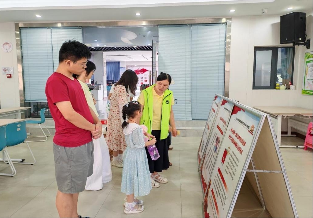 图片3.jpg
