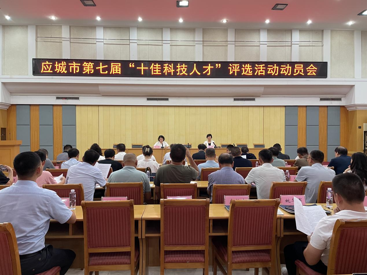图片24.png