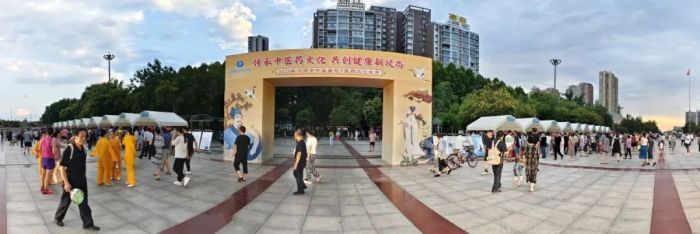 图片 6.jpg