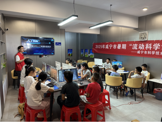 “流动的科学课”为孩子种下“硬核”未来151.png