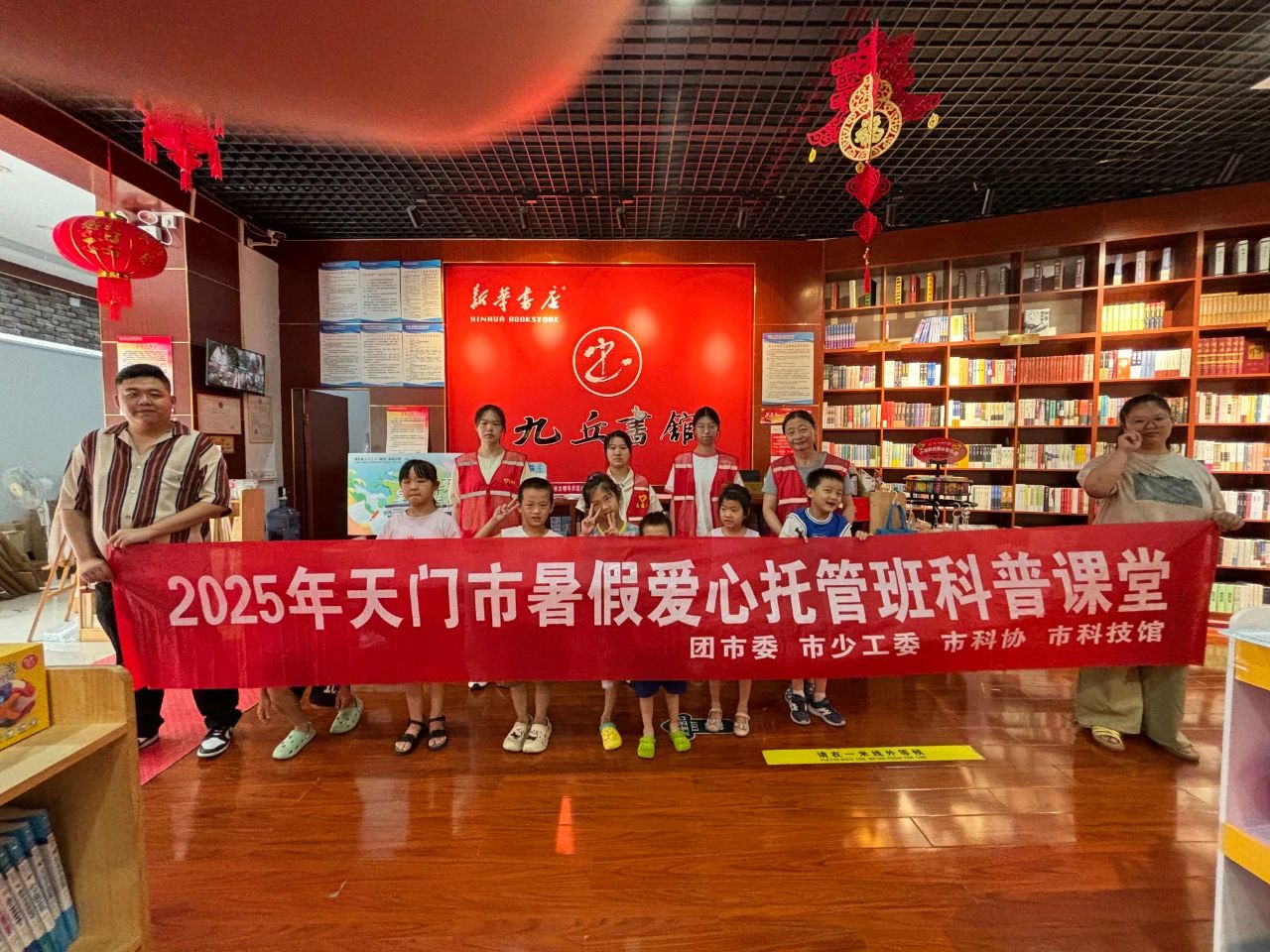 1756280577349017834.jpg 微信图片_20250827154246.jpg