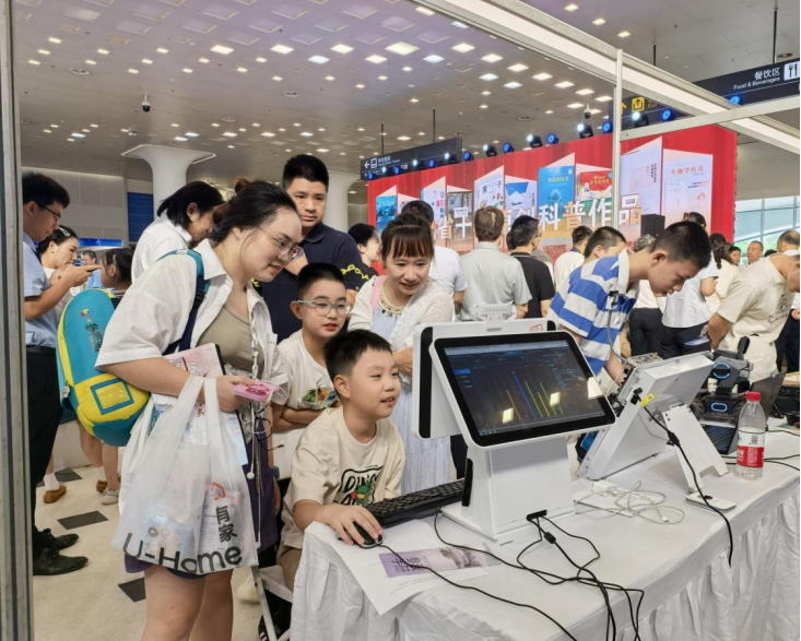 1756694118218043543.png 1.png