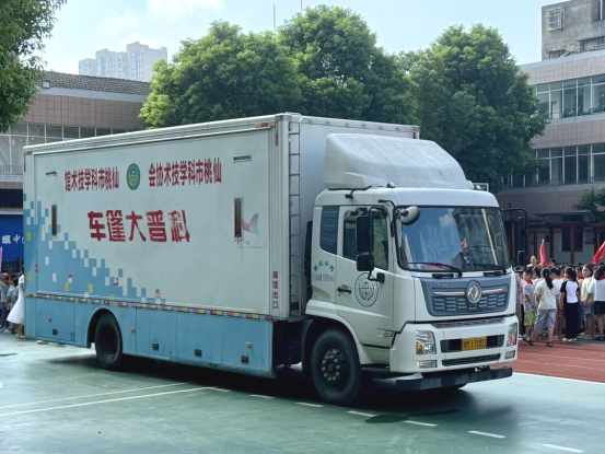 1756870528852091198.jpg 1.jpg