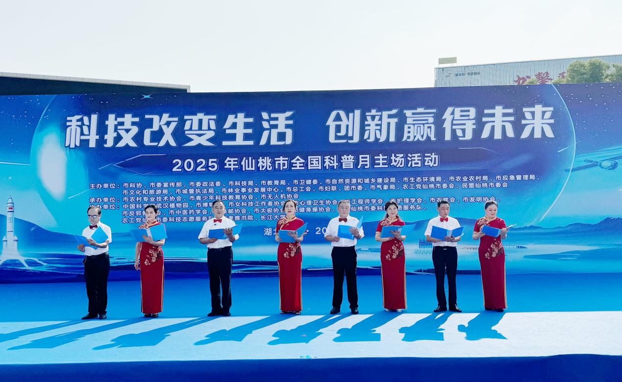 1757033188116032350.png 图片1.png