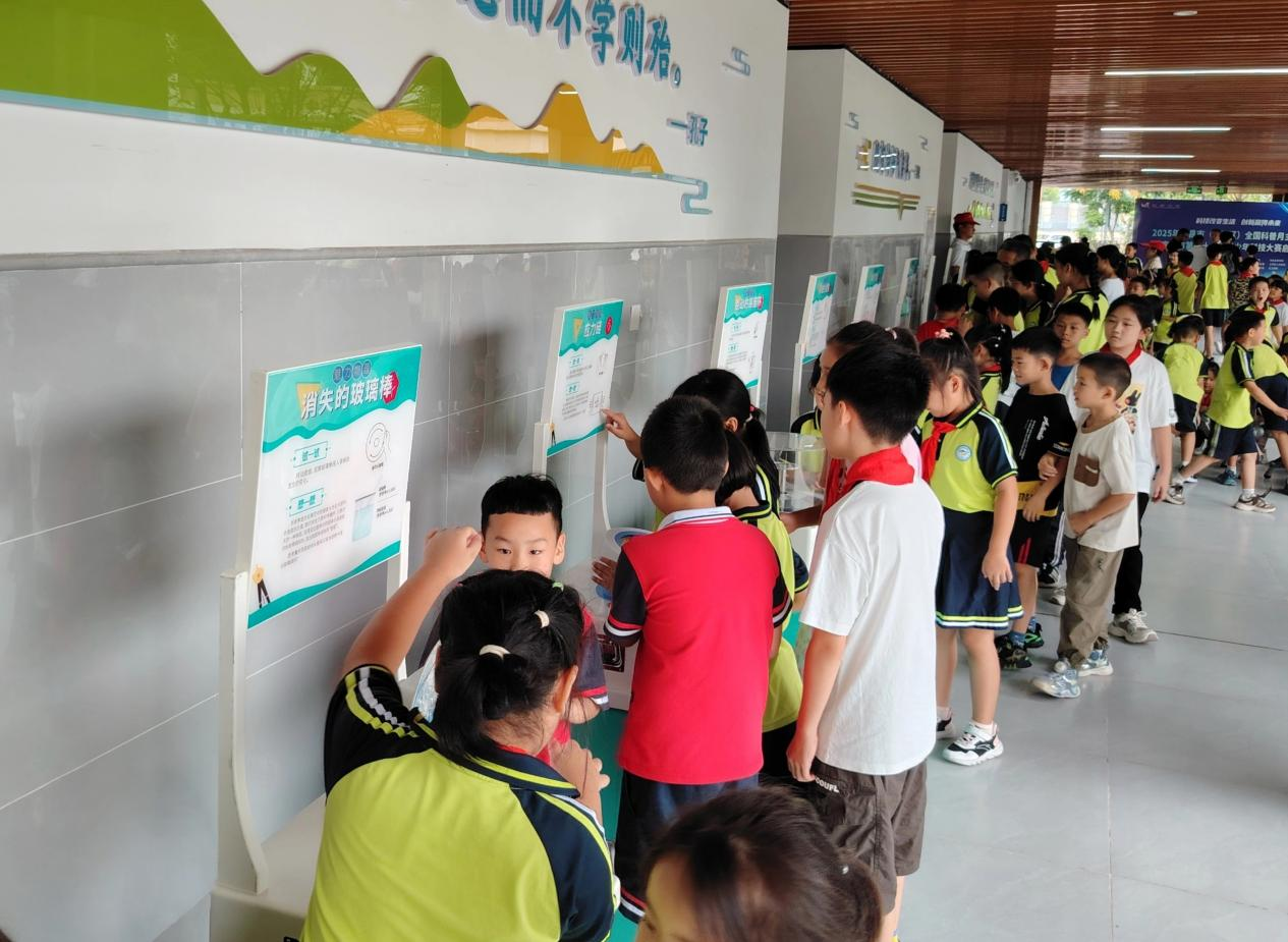 2025年宜昌市全国科普月活动启幕2.png