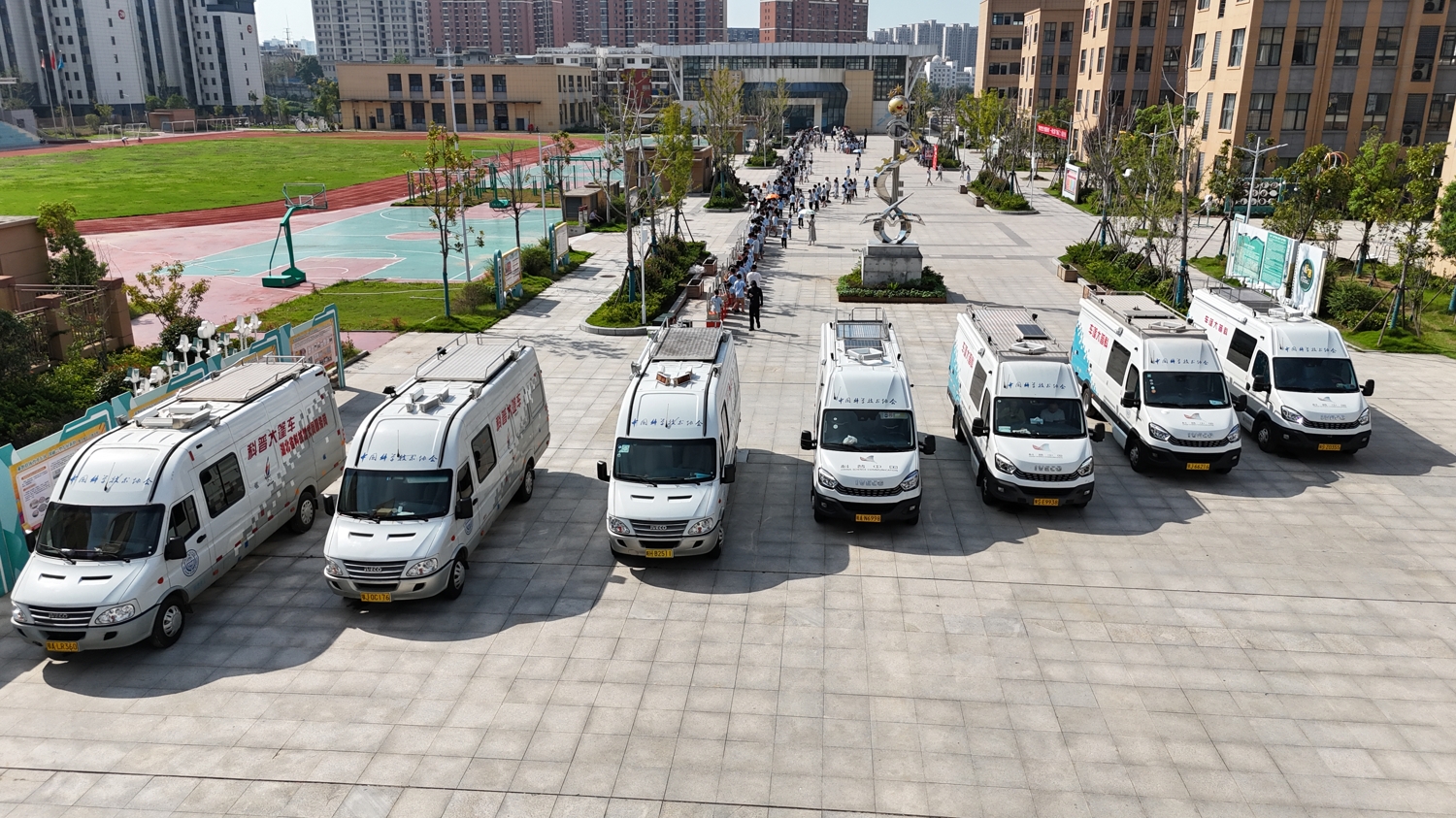 鄂豫皖 大篷车联合行动.jpg