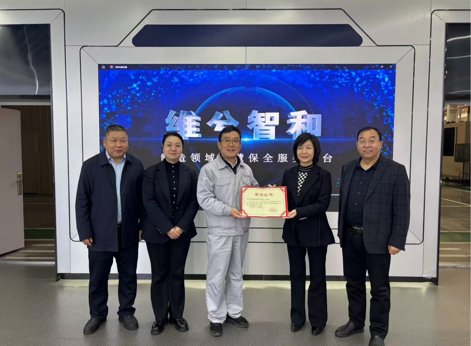 1761729083497072667.jpg 图片9.jpg